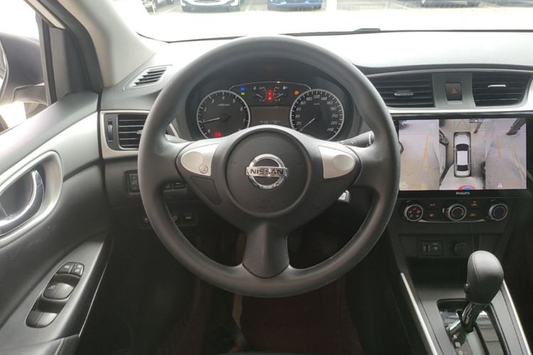 Used Nissan Sylphy 2021 Classic 1.6XE CVT Comfort Edition Steering Wheel