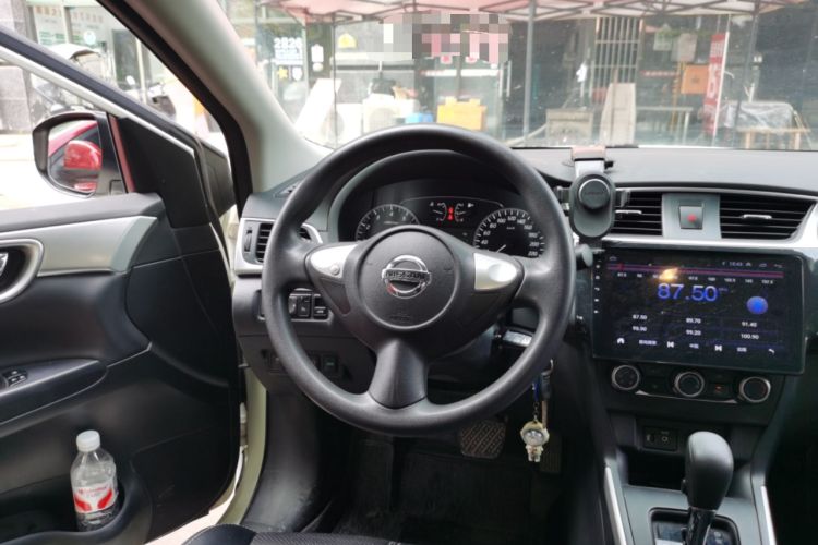 Used Nissan Sylphy 2021 Classic 1.6XE CVT Comfort Edition Steering Wheel