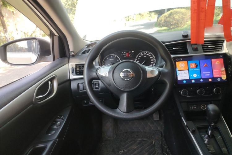 Used Nissan Sylphy 2021 Classic 1.6XE CVT Comfort Edition Steering Wheel