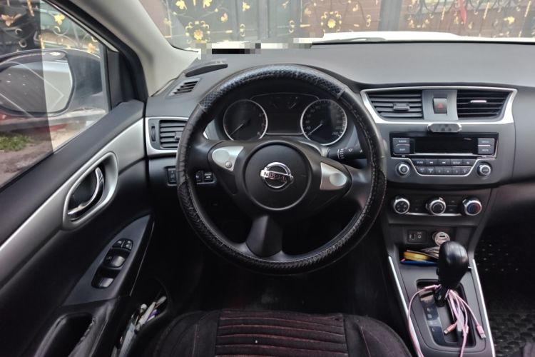 Used Nissan Sylphy 2021 Classic 1.6XE CVT Comfort Edition Steering Wheel