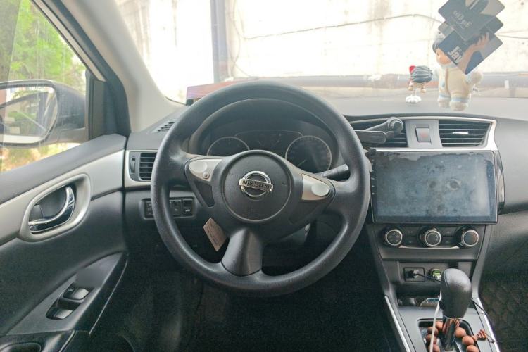 Used Nissan Sylphy 2021 Classic 1.6XE CVT Comfort Edition Steering Wheel