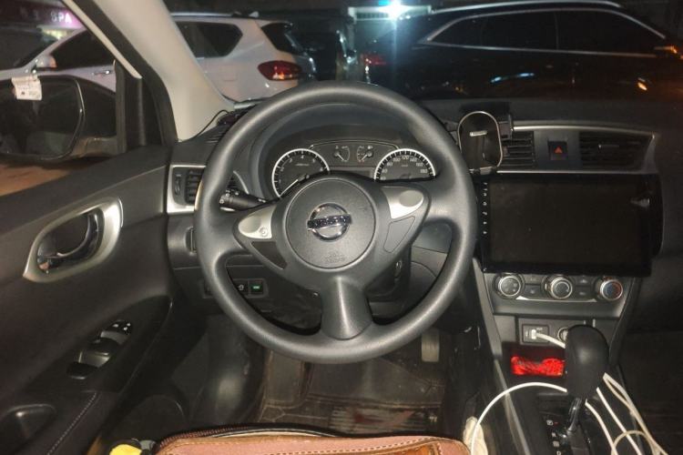 Used Nissan Sylphy 2021 Classic 1.6XE CVT Comfort Edition Steering Wheel