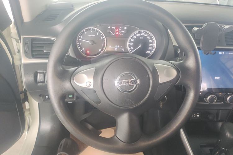 Used Nissan Sylphy 2021 Classic 1.6XE CVT Comfort Edition Steering Wheel