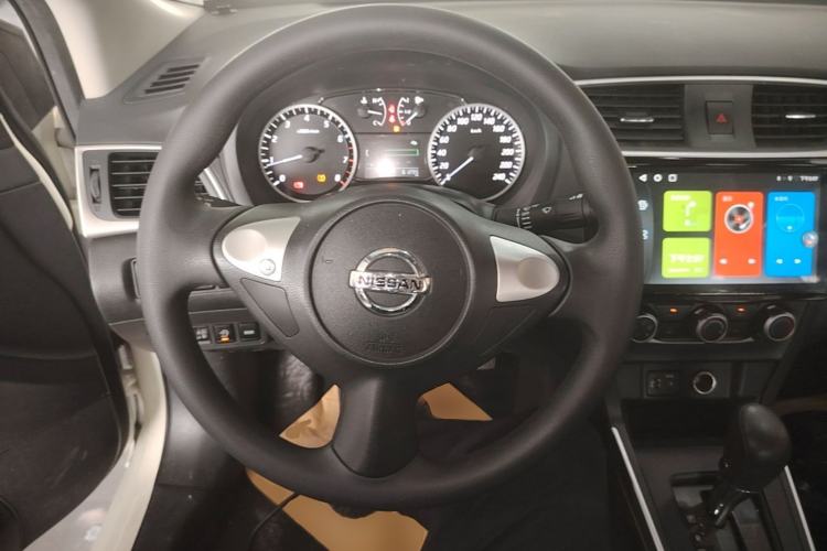 Used Nissan Sylphy 2021 Classic 1.6XE CVT Comfort Edition Steering Wheel