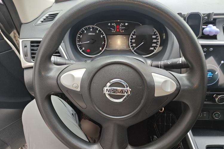 Used Nissan Sylphy 2021 Classic 1.6XE CVT Comfort Edition Steering Wheel