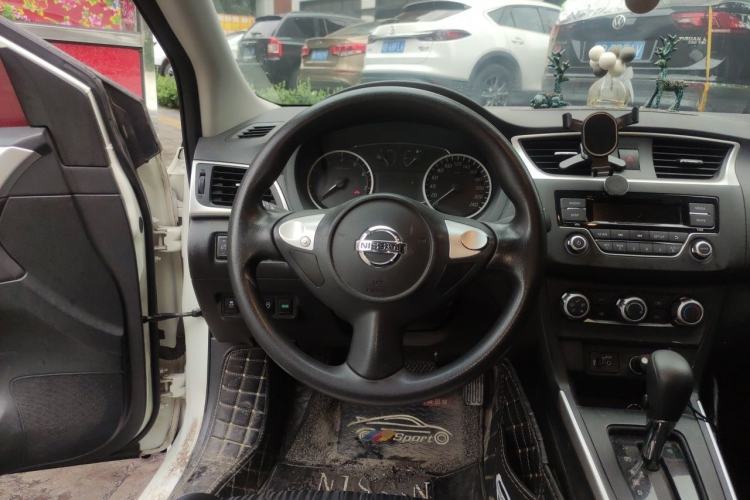 Used Nissan Sylphy 2021 Classic 1.6XE CVT Comfort Edition Steering Wheel