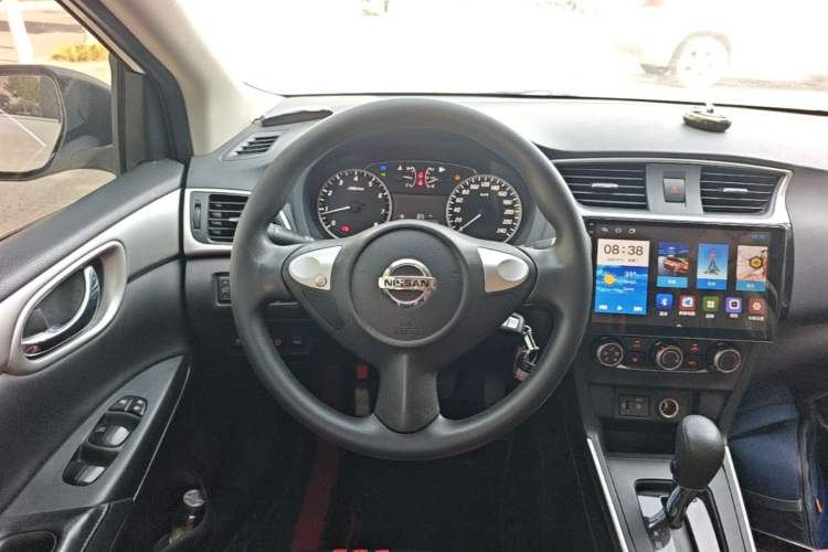 Used Nissan Sylphy 2021 Classic 1.6XE CVT Comfort Edition Steering Wheel