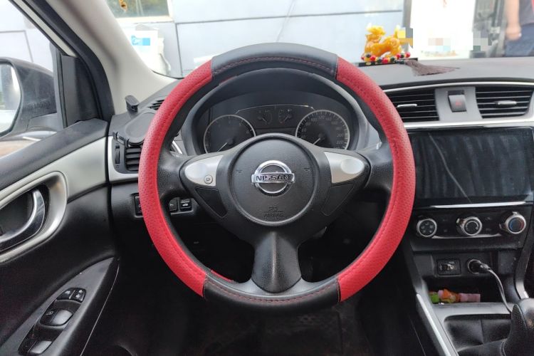 Used Nissan Sylphy 2021 Classic 1.6XE Manual Comfort Edition Steering Wheel