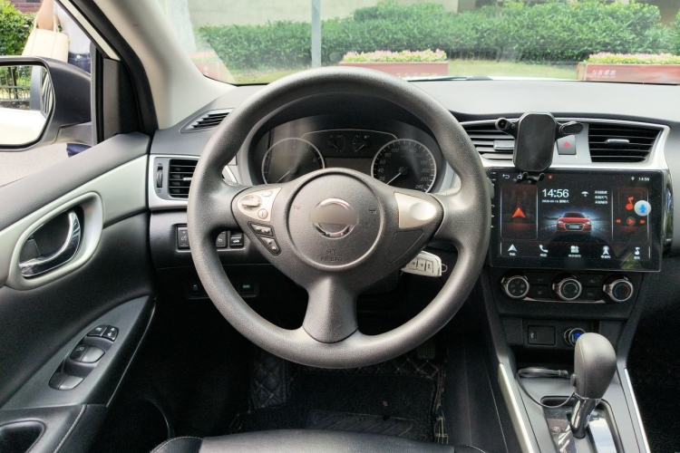 Used Nissan Sylphy 2021 Classic 1.6XE CVT Comfort Edition Steering Wheel
