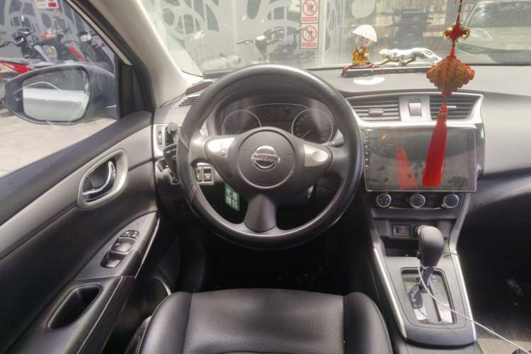 Used Nissan Sylphy 2021 Classic 1.6XE CVT Comfort Edition Steering Wheel