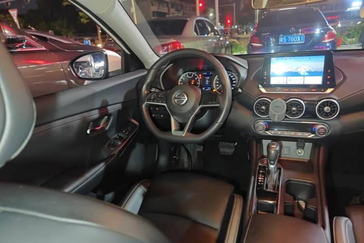 Used Nissan Sylphy 2021 1.6L XL CVT Enjoyment Edition Steering Wheel