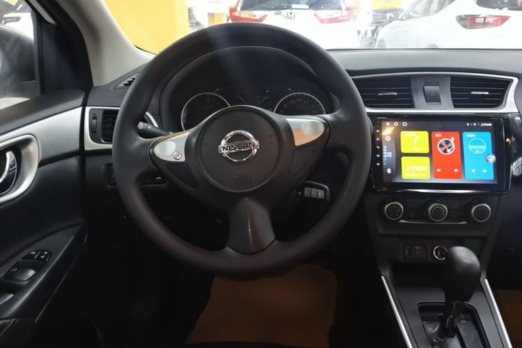 Used Nissan Sylphy 2021 Classic 1.6XE CVT Comfort Edition Steering Wheel