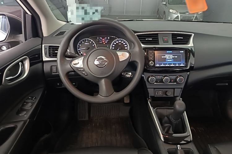 Used Nissan Sylphy 2021 Classic 1.6XL Manual Luxury Edition Steering Wheel