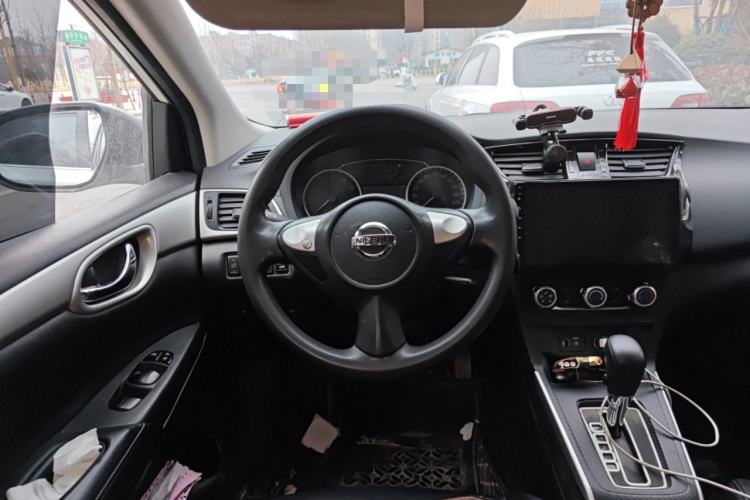 Used Nissan Sylphy 2021 Classic 1.6XE CVT Comfort Edition Steering Wheel