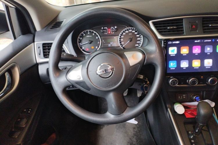 Used Nissan Sylphy 2021 Classic 1.6XE CVT Comfort Edition Steering Wheel