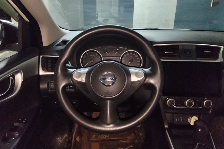 Used Nissan Sylphy 2021 Classic 1.6XE CVT Comfort Edition Steering Wheel