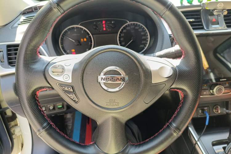 Used Nissan Sylphy 2021 Classic 1.6XE CVT Comfort Edition Steering Wheel