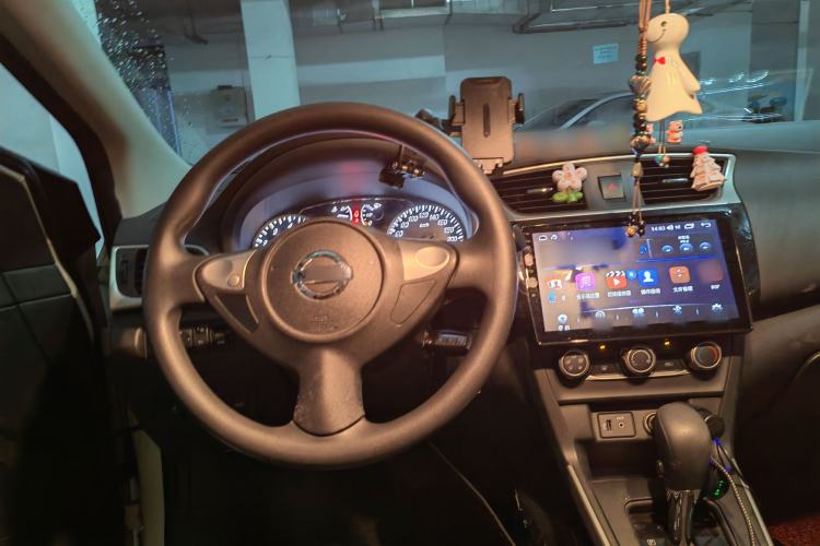 Used Nissan Sylphy 2021 Classic 1.6XE CVT Comfort Edition Steering Wheel