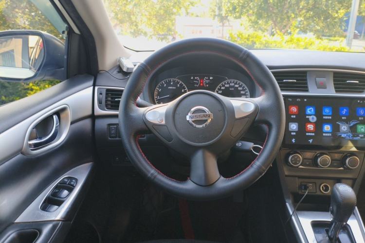 Used Nissan Sylphy 2021 Classic 1.6XE CVT Comfort Edition Steering Wheel