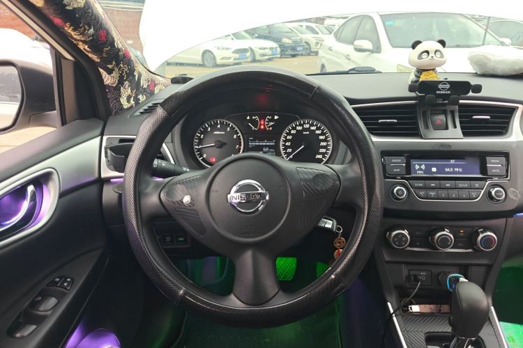 Used Nissan Sylphy 2021 Classic 1.6XE CVT Comfort Edition Steering Wheel