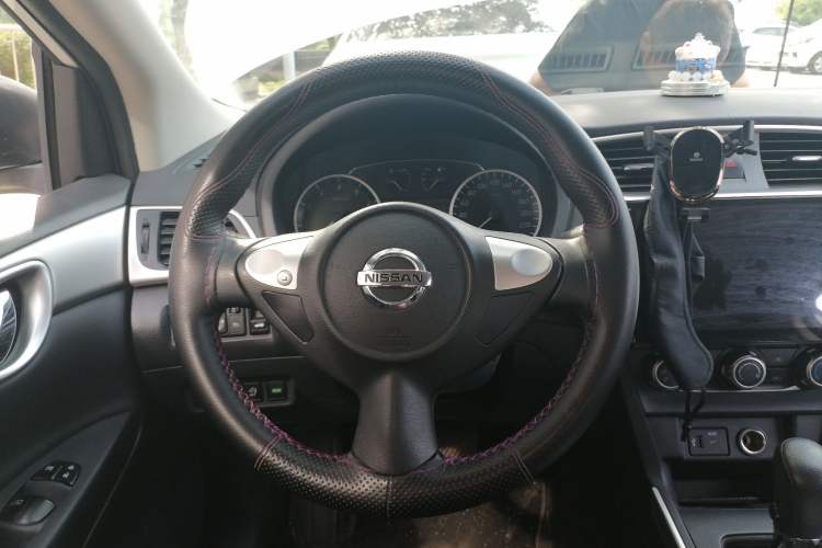 Used Nissan Sylphy 2021 Classic 1.6XE CVT Comfort Edition Steering Wheel