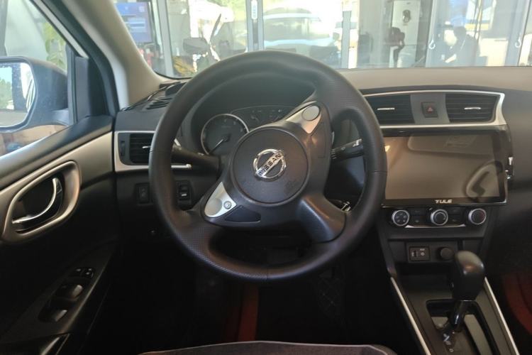 Used Nissan Sylphy 2021 Classic 1.6XE CVT Comfort Edition Steering Wheel