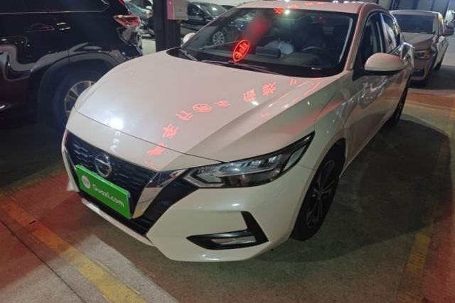 Used Nissan Sylphy 2021 1.6L XL CVT Enjoyment Edition