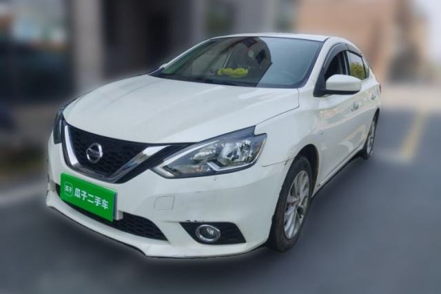 Used Nissan Sylphy 2021 Classic 1.6XL CVT Luxury Edition