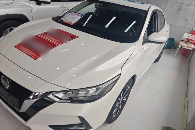 Used Nissan Sylphy 2021 1.6L XL CVT Enjoyment Edition
