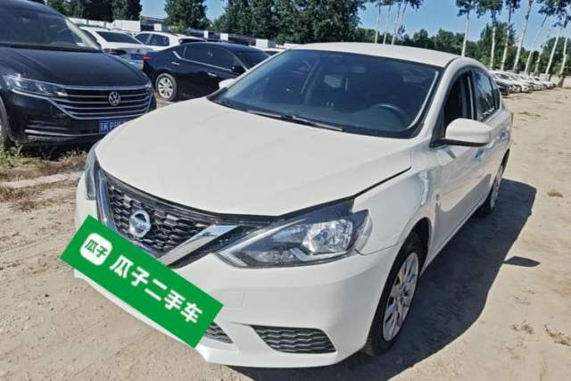 Used Nissan Sylphy 2021 Classic 1.6XE CVT Comfort Edition