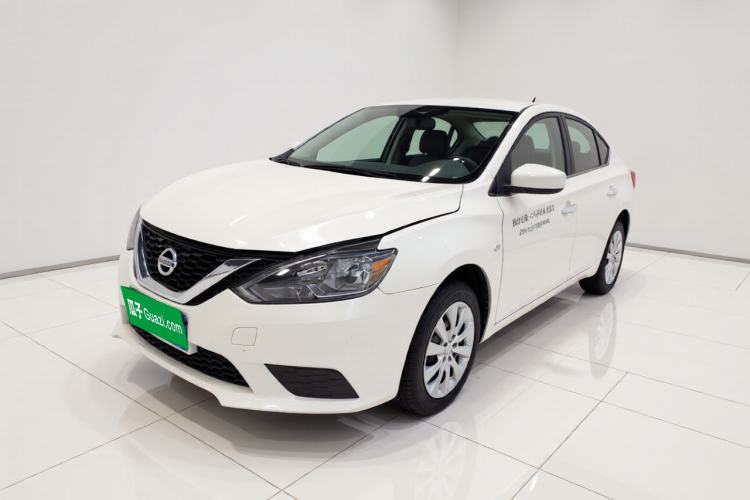 Ojetý Nissan Sylphy 2021 Classic 1.6XE CVT Comfort Edition Guazi used car, China used car export, Used car for sale, Used  cars, Cheapest cars for sale