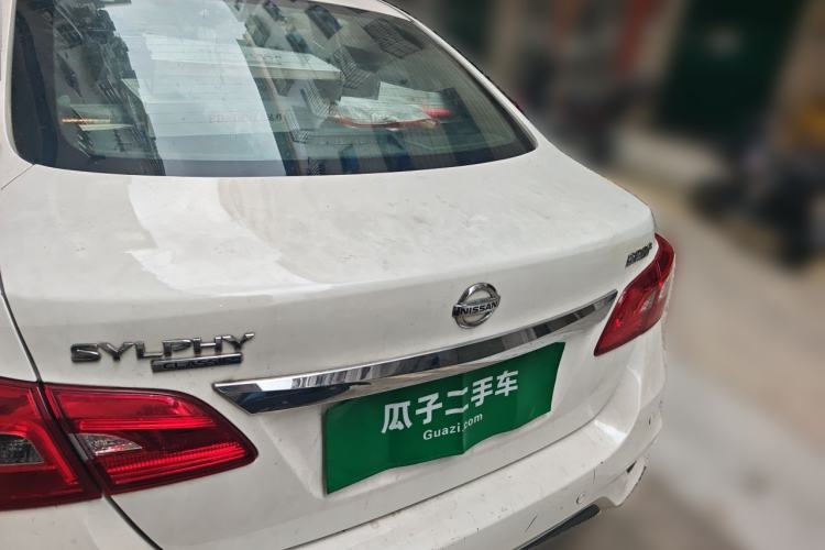 Used Nissan Sylphy 2021 Classic 1.6XL CVT Luxury Edition Trunk