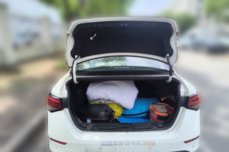 Used Nissan Sylphy 2021 1.6L XL CVT Enjoyment Edition Trunk