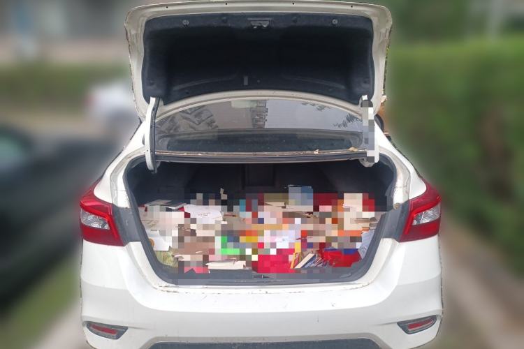 Used Nissan Sylphy 2021 Classic 1.6XL CVT Luxury Edition Trunk