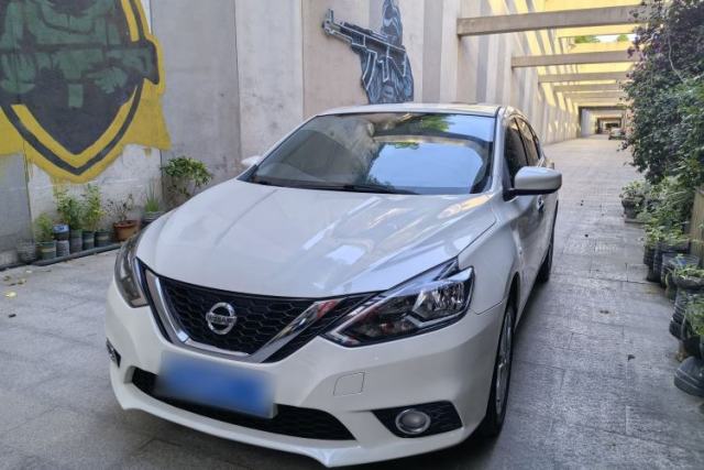 Used Nissan Sylphy 2021 Classic 1.6XL CVT Luxury Edition
