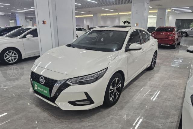 Ojetý Nissan Sylphy 2021 1.6L XL CVT Enjoyment Edition