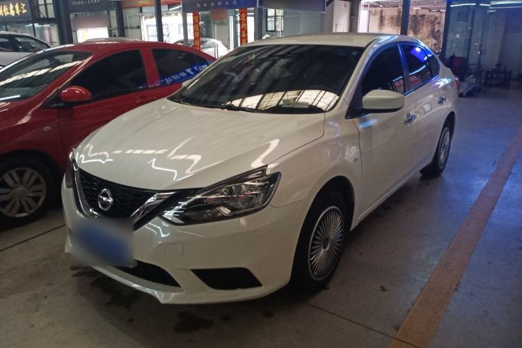 Used Nissan Sylphy 2021 Classic 1.6XE CVT Comfort Edition Guazi used car, China used car export, Used car for sale, Used  cars, Cheapest cars for sale