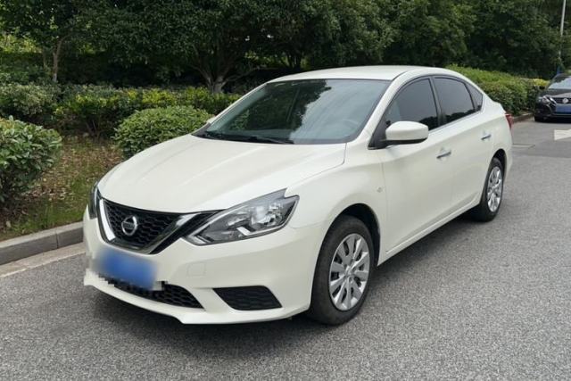 Used Nissan Sylphy 2021 Classic 1.6XL CVT Luxury Edition