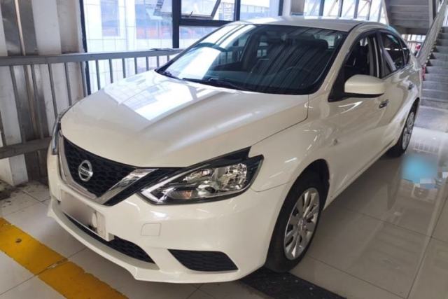 Used Nissan Sylphy 2021 Classic 1.6XL CVT Luxury Edition