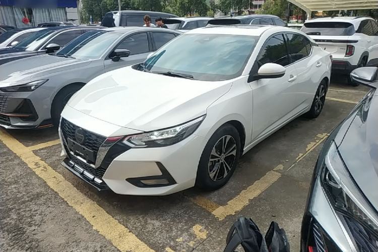 Ojetý Nissan Sylphy 2021 1.6L XL CVT Smart Enjoyment Edition Guazi used car, China used car export, Used car for sale, Used  cars, Cheapest cars for sale