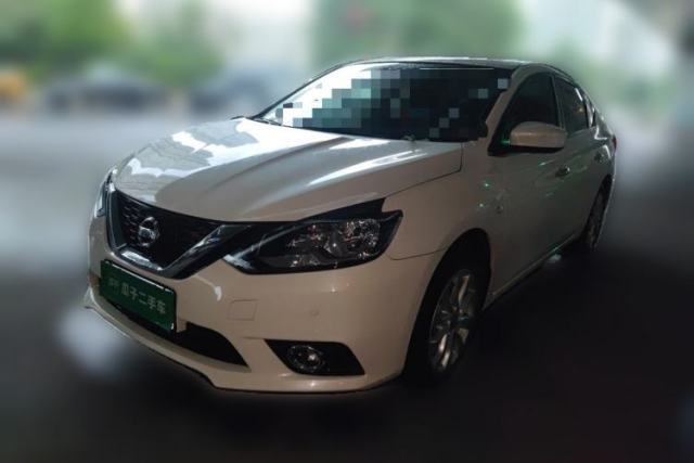 Ojetý Nissan Sylphy 2021 Classic 1.6XL CVT Luxury Edition