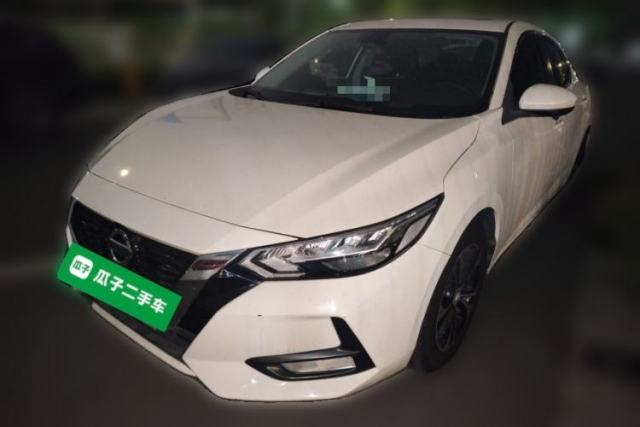Used Nissan Sylphy 2021 1.6L XL CVT Enjoyment Edition