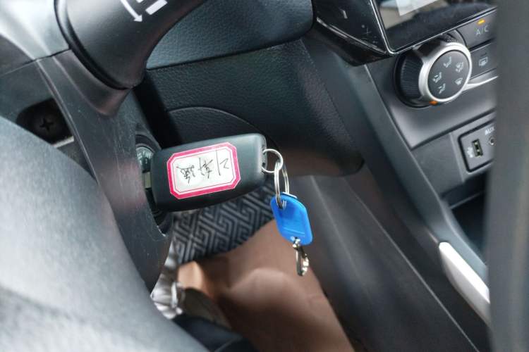 Used Nissan Sylphy 2021 Classic 1.6XE CVT Comfort Edition Vehicle Key