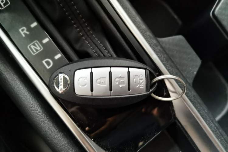 Used Nissan Sylphy 2021 1.6L XL CVT Enjoyment Edition Vehicle Key