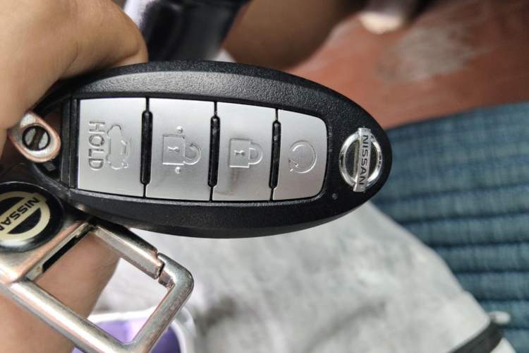 Used Nissan Sylphy 2021 1.6L XL CVT Enjoyment Edition Vehicle Key
