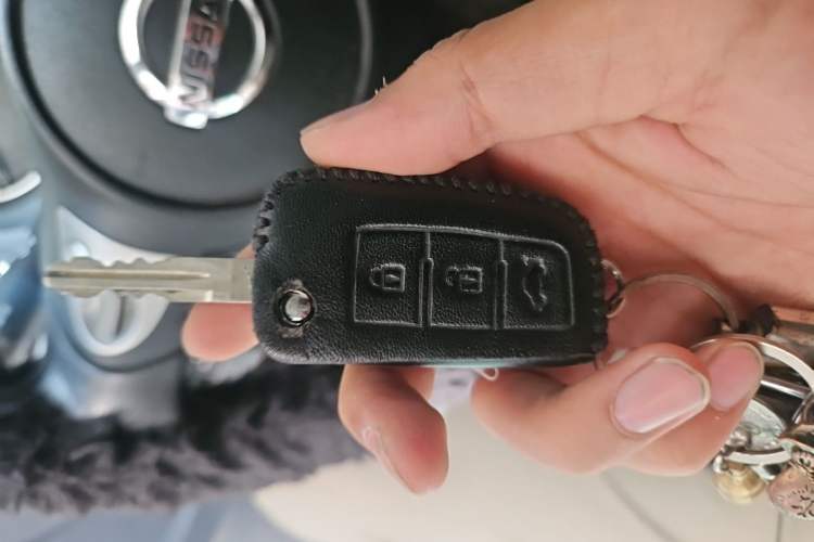 Used Nissan Sylphy 2021 Classic 1.6XL Manual Luxury Edition Vehicle Key