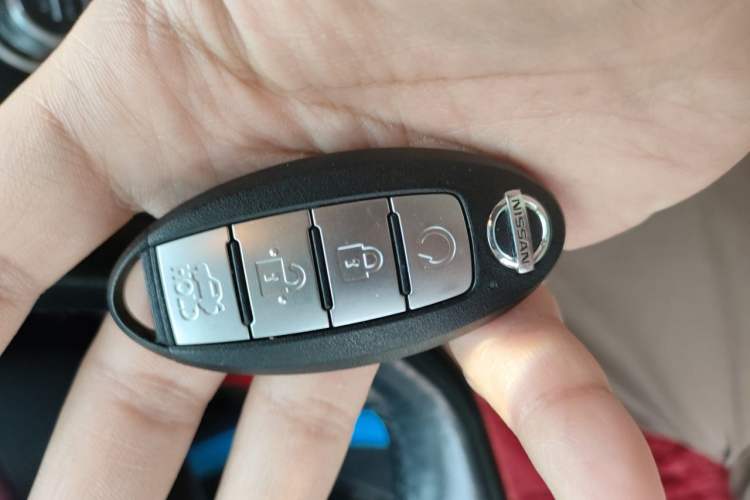 Used Nissan Sylphy 2021 1.6L XL CVT Smart Enjoyment Edition Vehicle Key