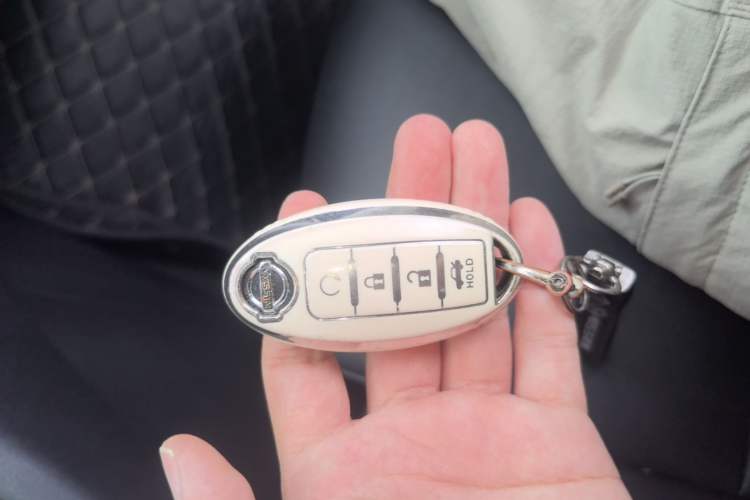 Used Nissan Sylphy 2021 1.6L XL CVT Enjoyment Edition Vehicle Key