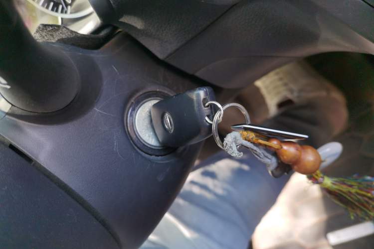 Used Nissan Sylphy 2021 Classic 1.6XE CVT Comfort Edition Vehicle Key