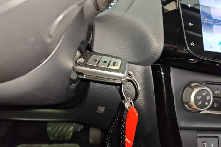 Used Nissan Sylphy 2021 Classic 1.6XL CVT Luxury Edition Vehicle Key